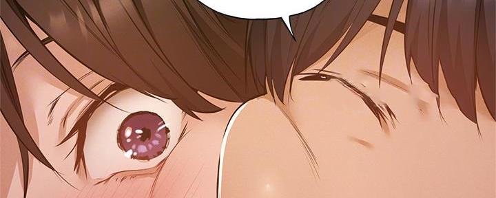还有空房吗漫画画免费无删减漫画,第72话119图