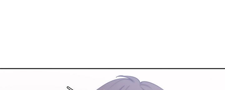 渴望爱火难耐漫画漫画,第66话82图