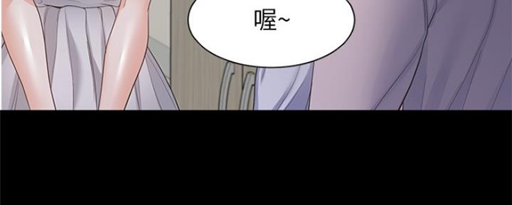 渴望爱火难耐漫画-第38话在线阅读-火箭漫画网漫画,第63话69图