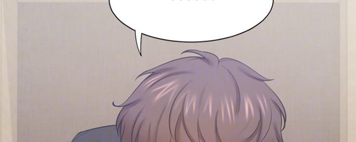 渴望爱火难耐漫画画免费画土豪漫画在线观看漫画,第64话40图