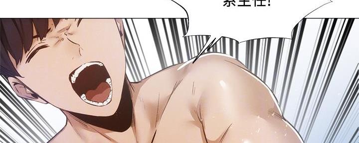 还有空房吗?漫画-第109话在线阅读-贺贺漫画漫画,第64话136图