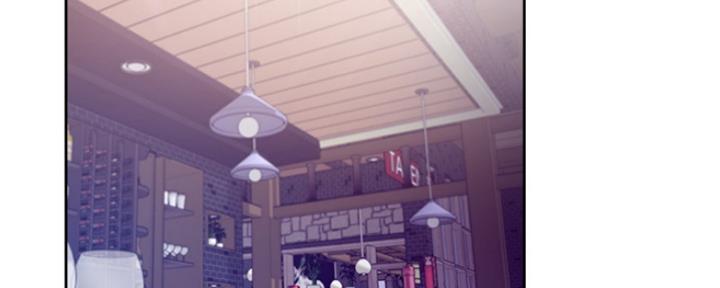 渴望爱火难忍 漫画漫画,第76话134图