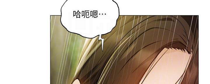 还有空房吗漫漫画漫画,第74话48图