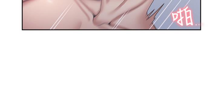 渴望爱火难耐漫画画免费画土豪漫画在线观看漫画,第72话49图
