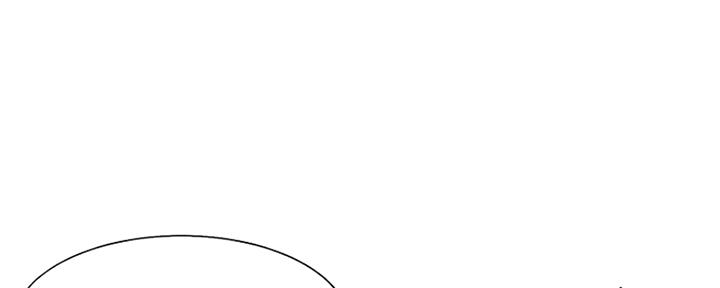 渴望爱火难酎漫画免费观看全话漫画,第67话16图