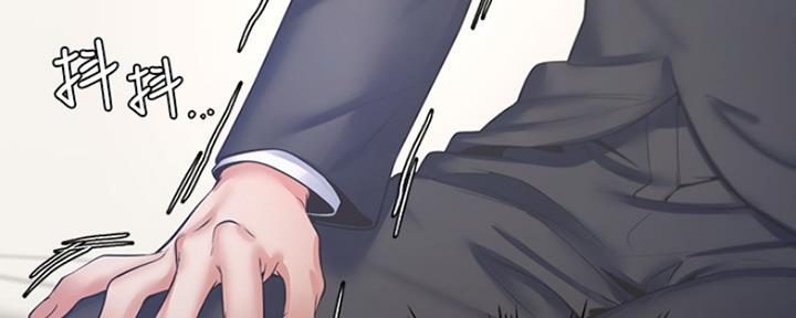 渴望爱火难耐漫画漫画,第60话120图