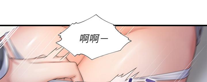 渴望爱火难耐漫画画免费画土豪漫画在线观看漫画,第64话109图