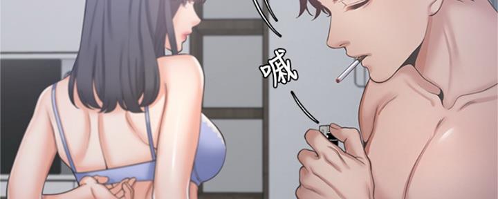 渴望爱火难耐漫画画免费画土豪漫画在线观看漫画,第72话93图