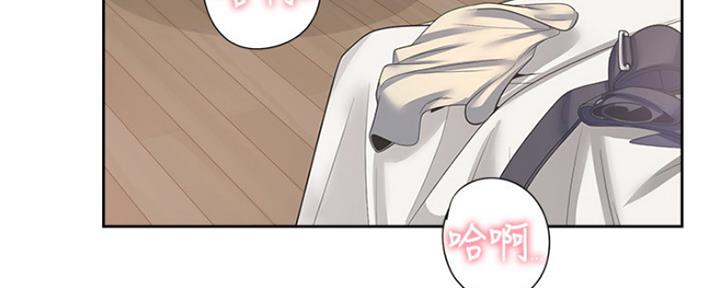 渴望爱火难酎漫画在线免费看漫画,第69话102图