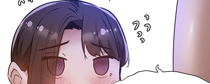 还有空房吗？漫画漫画,第70话68图