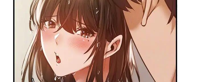 还有空房吗？漫画漫画,第81话4图