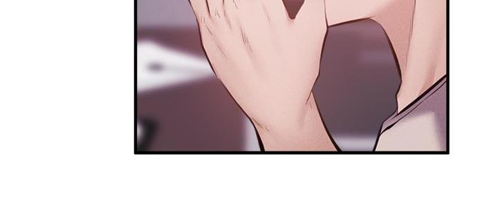 还有空房吗？漫画漫画,第76话11图