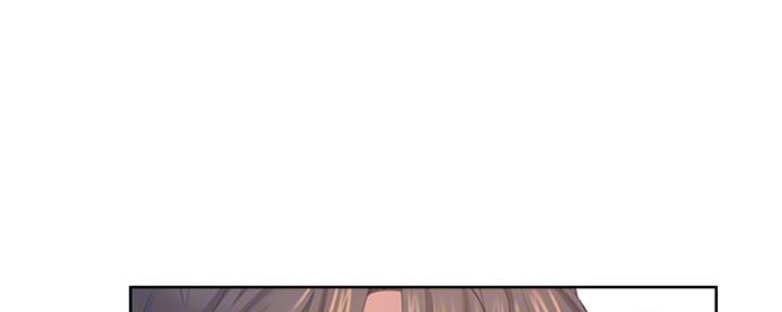 渴望爱火难耐漫画漫画,第66话131图