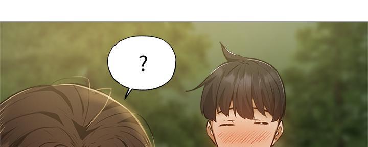 还有空房吗漫漫画漫画,第74话139图
