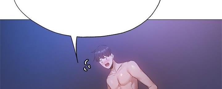 还有空房吗？漫画漫画,第70话31图