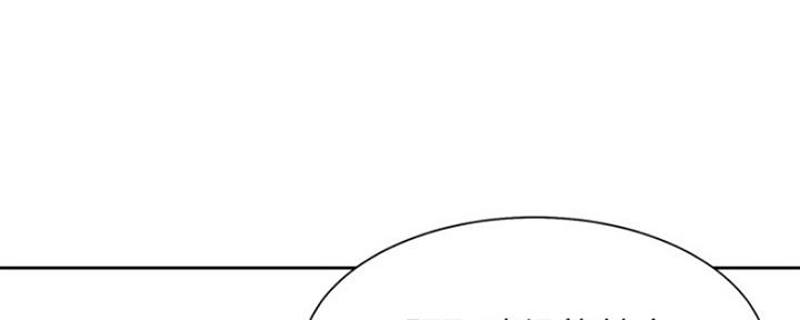 渴望爱火难忍 漫画漫画,第61话180图