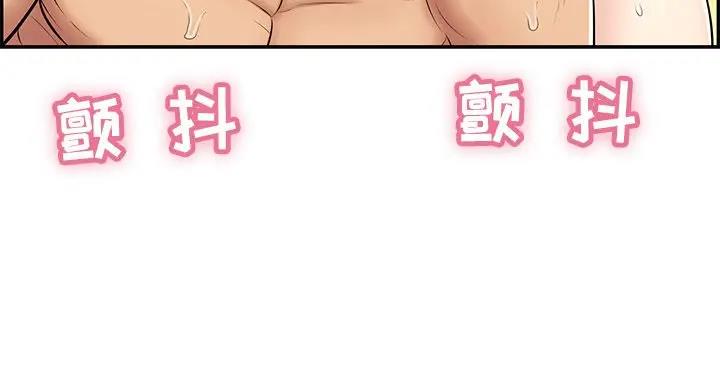 最强农民工漫画免费阅读漫画,第5话4图
