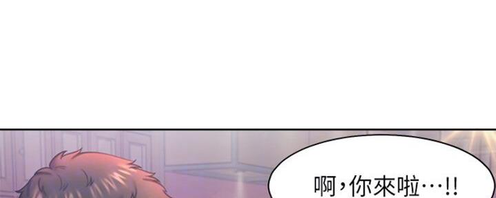 渴望爱火难酎漫画免费观看全话漫画,第58话129图