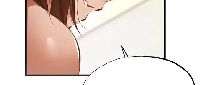 还有空房吗？漫画漫画,第80话76图
