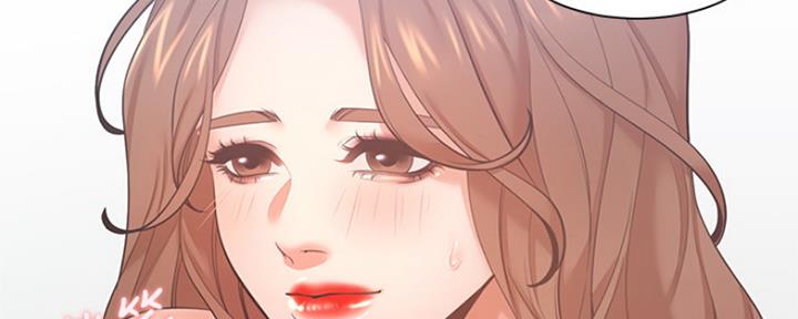 漫画渴望爱火漫画,第65话145图