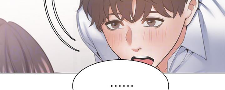 渴望爱火难酎漫画在线免费看漫画,第69话97图