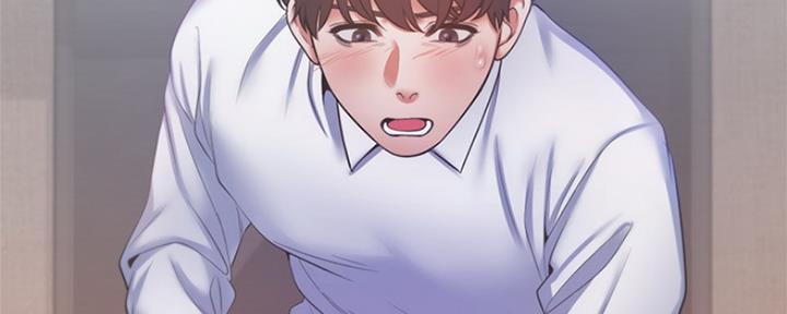 漫画渴望爱火漫画,第65话51图