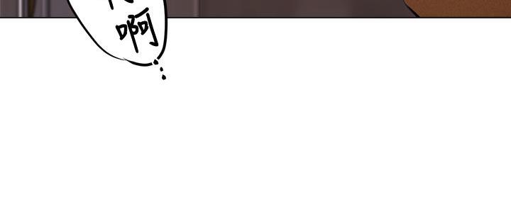 还有空房吗漫画2话漫画,第75话161图