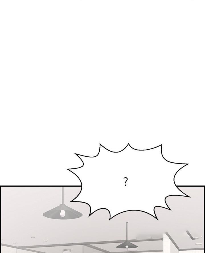 恋趣相融漫画漫画,第69章：点确认6图