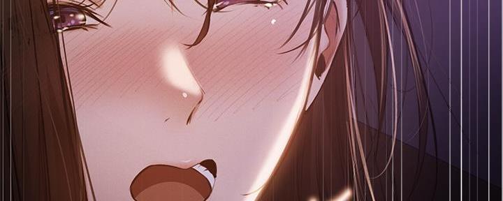 还有空房吗?漫画完整版漫画,第71话73图