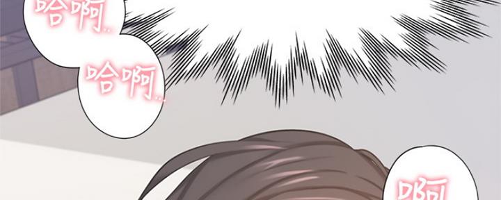 渴望爱火难酎漫画免费观看全话漫画,第67话20图