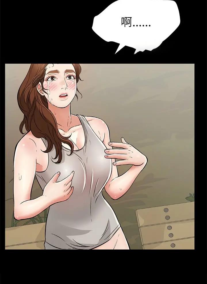 最强农民工漫画漫画,第10话4图