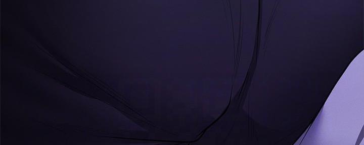还有空房吗漫画画免费无删减漫画,第66话17图