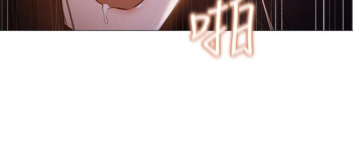 还有空房吗?漫画完整版漫画,第71话75图
