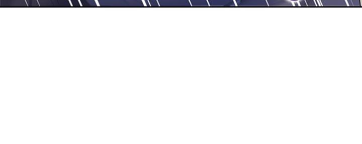 渴望爱火难忍 漫画漫画,第61话48图
