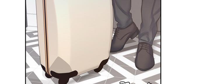 渴望爱火难耐漫画漫画,第71话98图