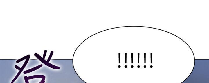 渴望爱火难酎漫画免费观看全话漫画,第55话76图