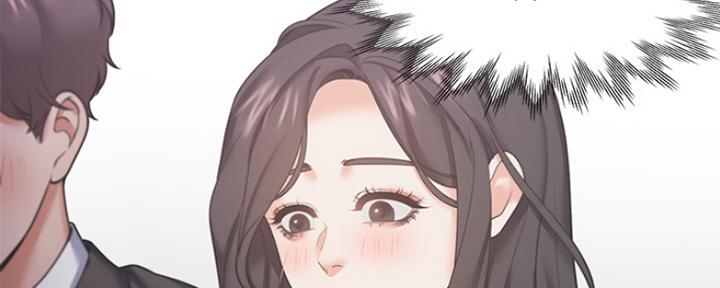 渴望爱火难耐漫画漫画,第60话82图