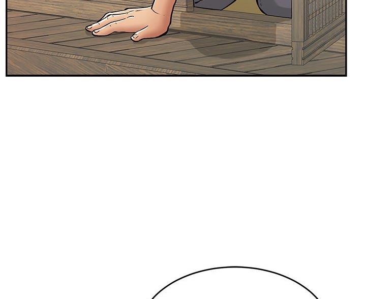 恋趣相融漫画漫画,第72章：好心人6图