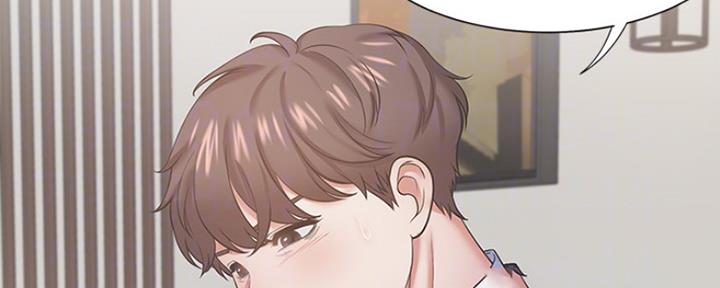 渴望爱火难耐漫画漫画,第60话44图