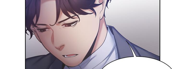 渴望爱火难酎漫画免费观看全话漫画,第56话82图