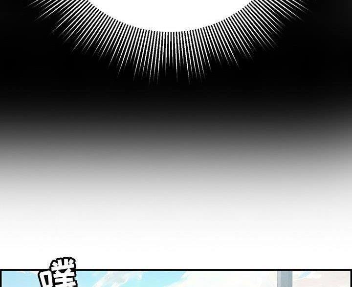 好久不见漫画免费观看全集漫画,第57话6图