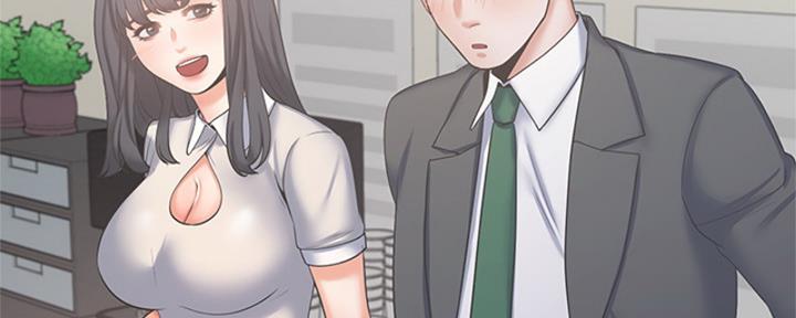 渴望爱火难耐漫画漫画,第73话39图