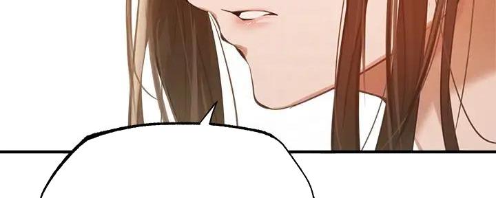 还有空房吗?漫画-第109话在线阅读-贺贺漫画漫画,第79话149图