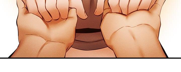 还有空房吗？漫画漫画,第76话96图