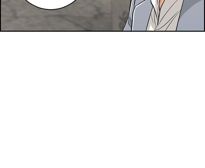 我全世界最a的欧米伽漫画,第30章：4图