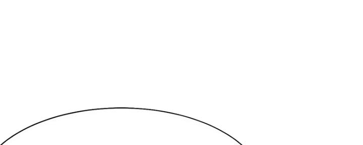 渴望爱火难酎漫画免费观看全话漫画,第56话114图