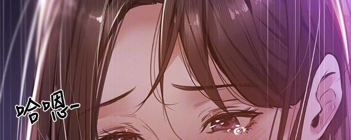 还有空房吗漫画2话漫画,第69话56图