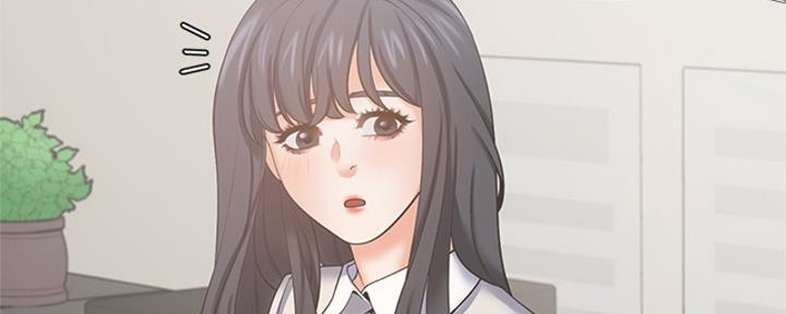 渴望爱火难耐漫画漫画,第73话62图