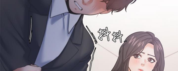 渴望爱火难耐漫画漫画,第60话70图