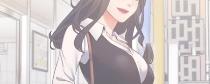 渴望爱火难耐漫画漫画,第73话152图